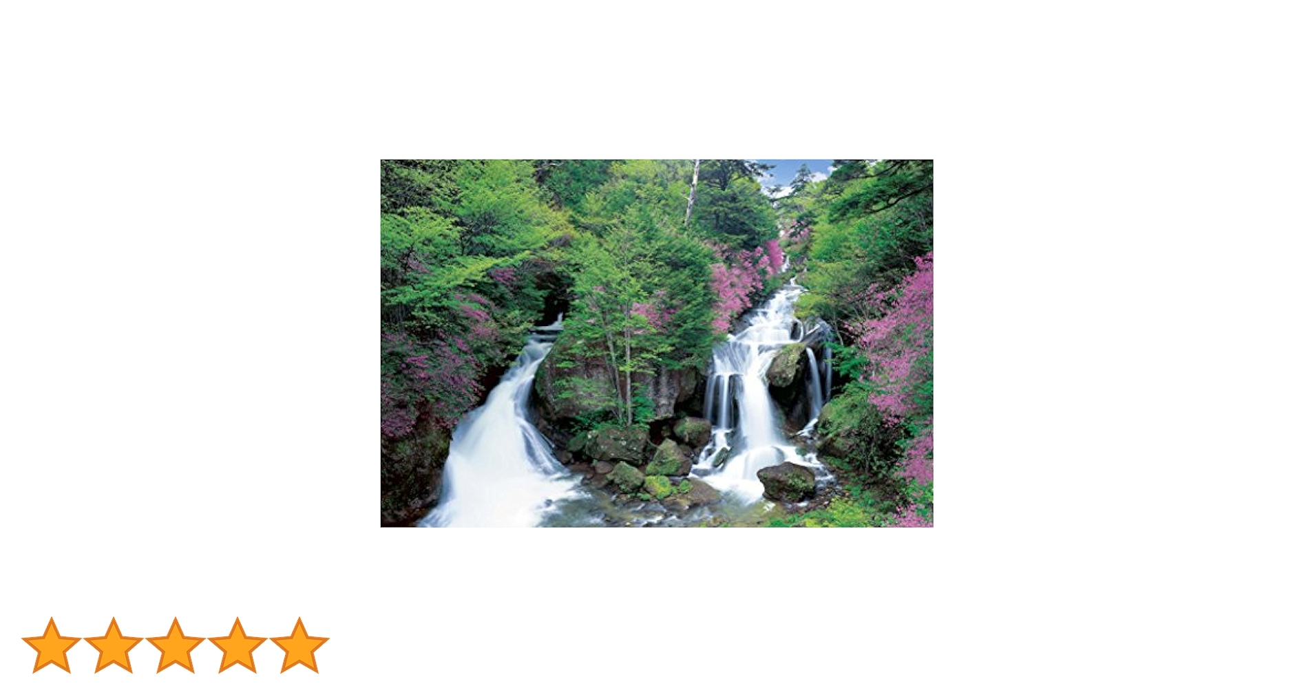 日本の滝・寺 1000ピース ジグソーパズル４点セット 1000ピース ジグソーパズル 青岸渡寺と那智滝 ( #2902 ) - メルカリ